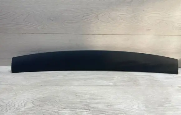 Tailgate/trunk upper cover trim