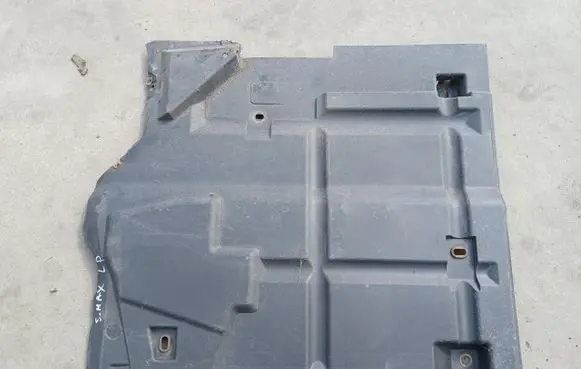 Ford S-MAX Side bottom protection 6M2111133AE