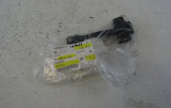 Audi A6 S6 C8 4K Rear door check strap stopper 4K0839249