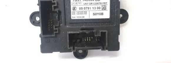 Ford Galaxy Other control units/modules 7G9T14B533BD