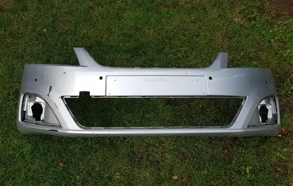 Seat Alhambra (Mk2) Front bumper 7N5807221A 7H5807217E 3A5807217G