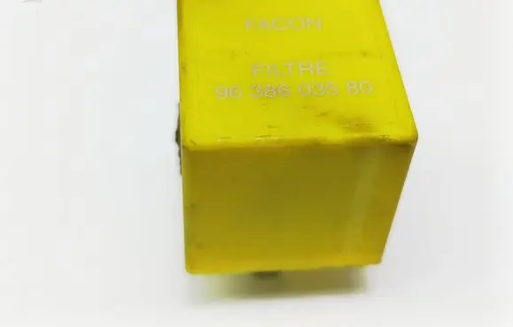 Peugeot 607 Other relay 9638603580