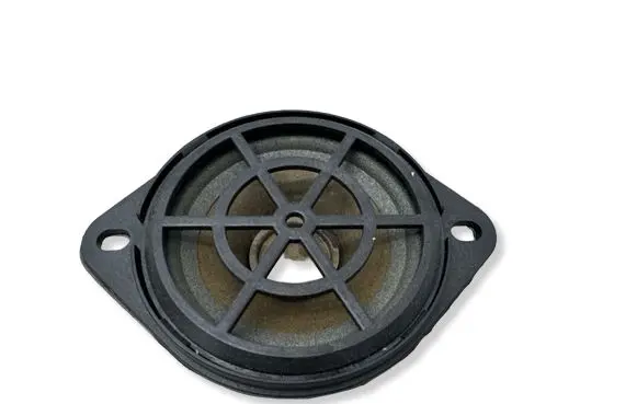 Audi Q5 SQ5 Panel speaker 8R0035397