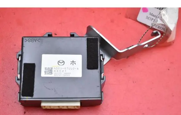 Mazda MX-5 NA Miata Engine control unit/module ECU ND5V-67UU0A