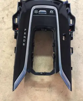 Toyota Corolla E210 E21 Other center console (tunnel) element