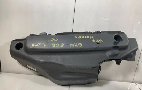 BMW 7 E65 E66 Engine cover (trim) 1114778891208