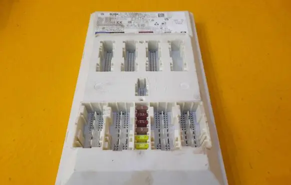 BMW 3 G20 G21 Central body control module 5A71669