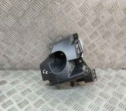 Citroen C4 II Rear bumper mounting bracket 9831818980