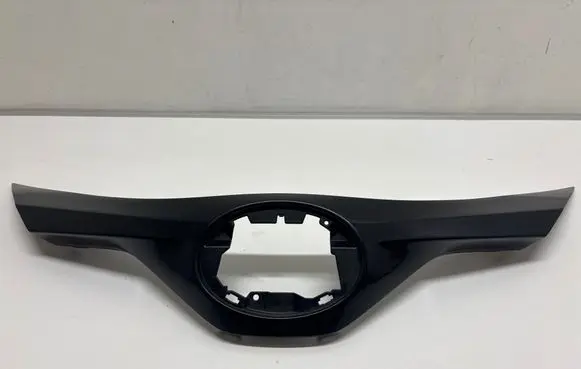 Toyota C-HR I Front bumper upper radiator grill 53111F4070