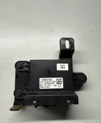 Other control units/modules