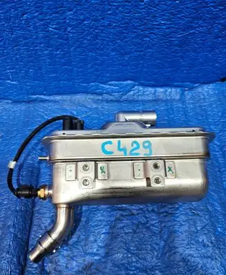 BMW 5 G30 G31 G38 Electric battery heater 5A661F9-01