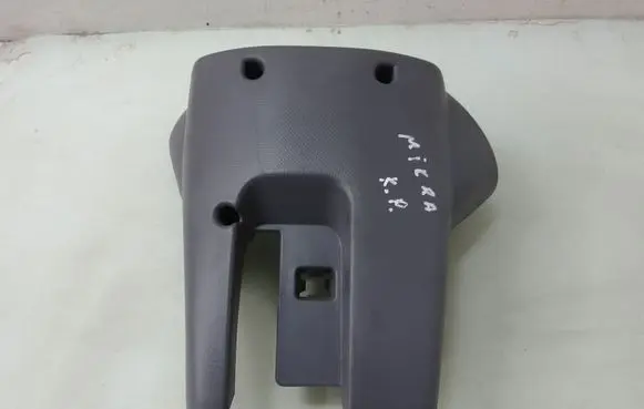 Nissan Micra Steering wheel column trim 48470