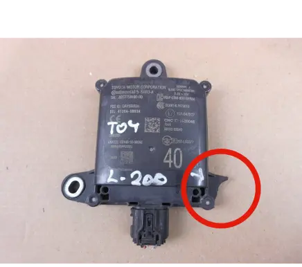 Lexus ES 250 - 300 - 330 Blind spot module 8816233040