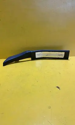 Jaguar XF X250 Rear sill trim cover