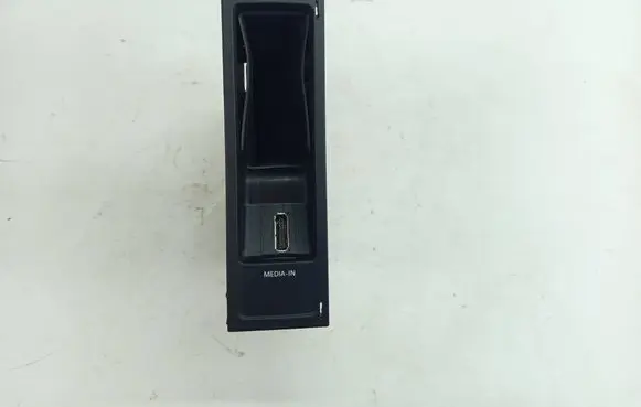 Head unit multimedia control