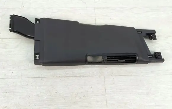 Peugeot 5008 II (B) pillar trim (bottom) 9673404777