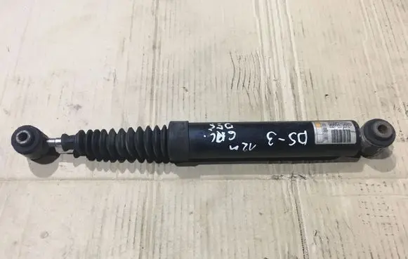 Citroen DS3 Rear shock absorber/damper 9685479880