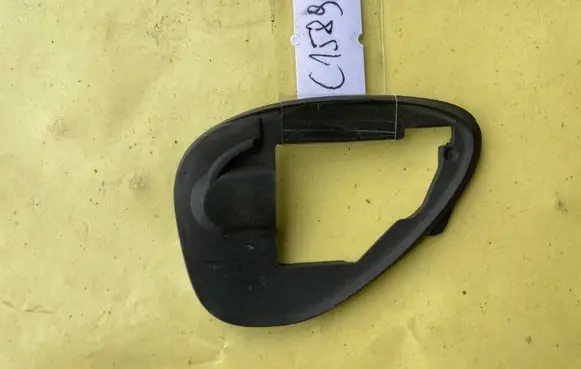 Mercedes-Benz B W245 Rear door handle cover A1697660105