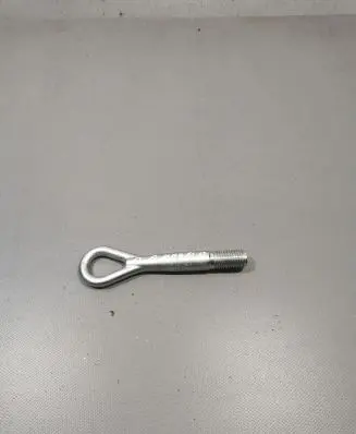 Nissan Qashqai+2 Towing hook eye 