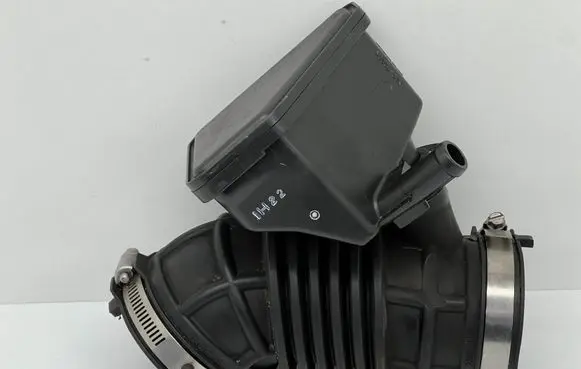 Mitsubishi Outlander IV Intake resonator 6RA13