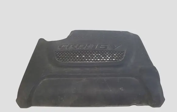 KIA Sorento Engine cover (trim)