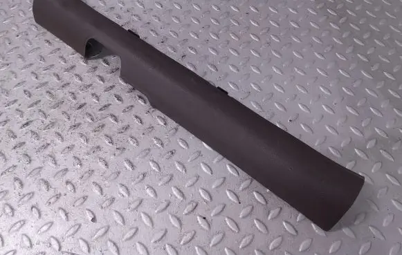 KIA Optima Front sill trim cover 85871D4001