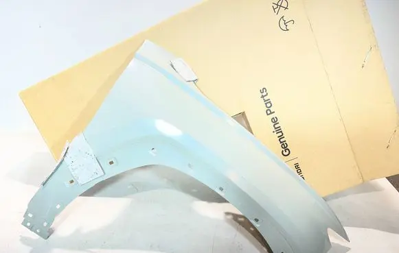 Hyundai Tucson IV NX4 Fender 66321N9000