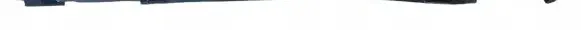 Ford Focus Sill cm51a10154a