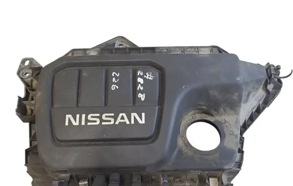 Nissan Qashqai Engine cover (trim) 175B10217R 175B12531R