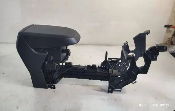 Ford Kuga II Center console