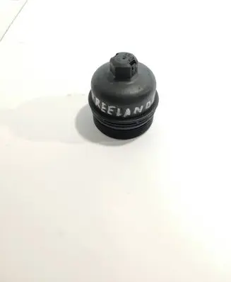 Land Rover Freelander 2 - LR2 Oil filter cover 