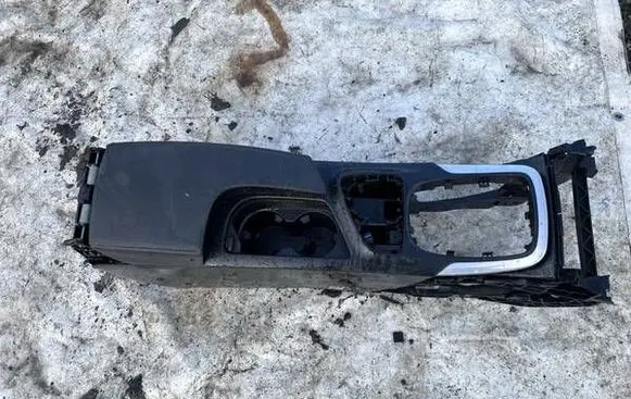 Opel Insignia A Armrest 22792673 OPGJ009123