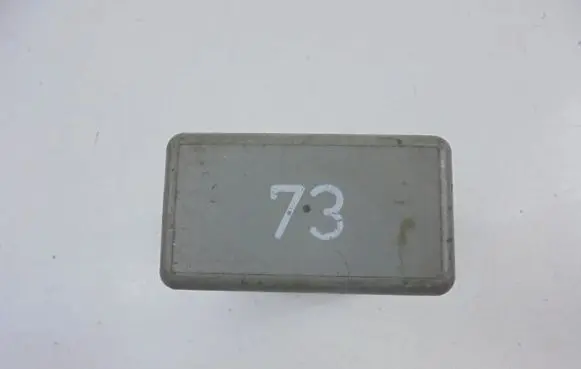 Ford Galaxy Other relay 443953233