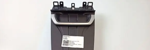 BMW 2 Active Tourer U06 Wireless charging module 84105A58CB2 5A58CB2