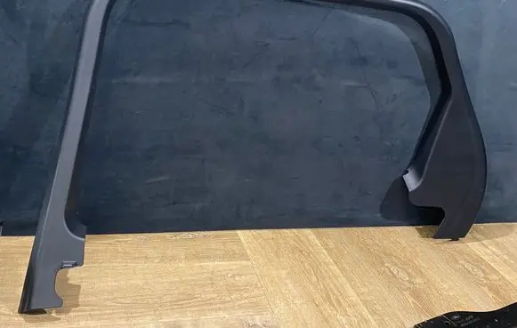 Jaguar F-Pace Loading door cover/cap HK8325514A