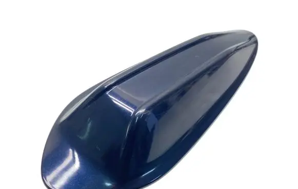 BMW X5 G05 Roof (GPS) antenna cover 65205A33E67 65205A236D7 5A33E67