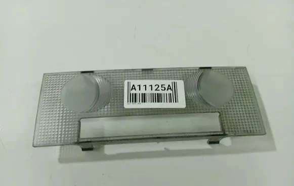 Opel Astra H Front seat light 