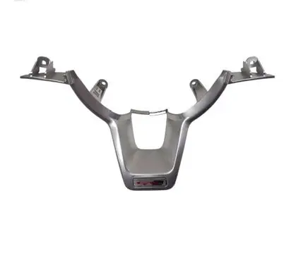 KIA Rio Steering wheel trim 
