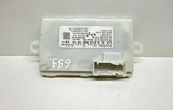 Keyless (KESSY) go control unit/module