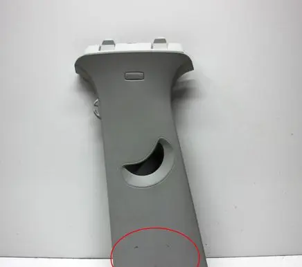 Seat Ateca (B) pillar trim (bottom) 575867243
