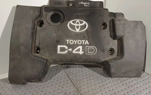 Toyota Avensis T250 Engine cover (trim)