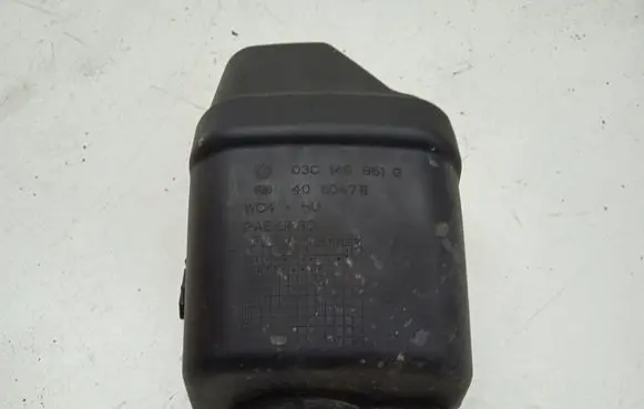 Volkswagen Golf V Other engine bay part 03C145851