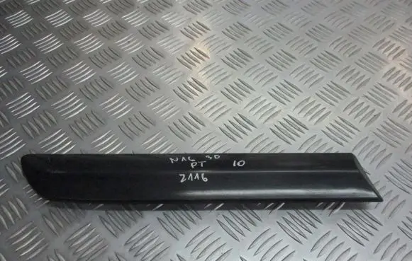 Nissan Almera N16 Rear arch trim
