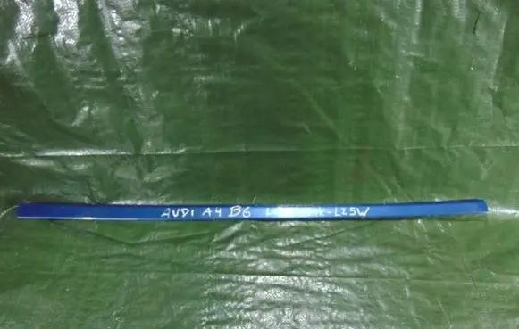 Audi A4 S4 B6 8E 8H Front door trim (molding)