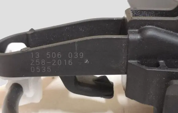 Opel Astra K Front door exterior handle