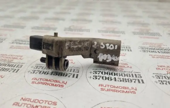 Crankshaft position sensor