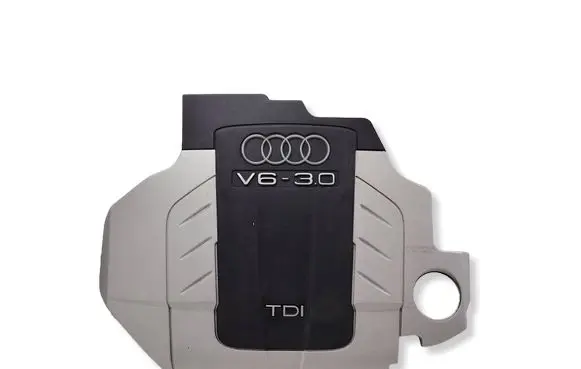 Audi A6 Allroad C6 Engine cover (trim) 059103925