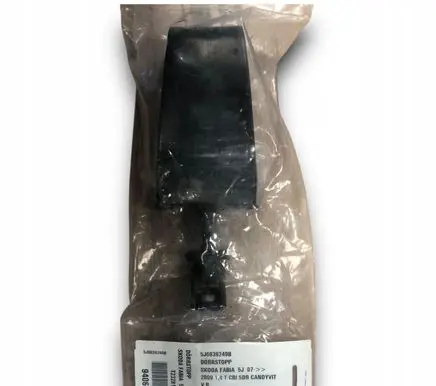 Skoda Fabia Mk1 (6Y) Rear door check strap stopper 5J6839249B