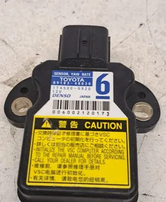 Toyota Prius (XW30) ESP acceleration yaw rate sensor 8918348030