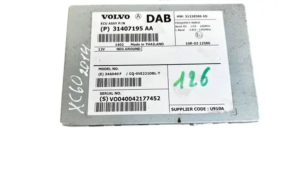 Volvo XC60 Antenna control unit 31407195AA 31328586AD C00VE221DBLT